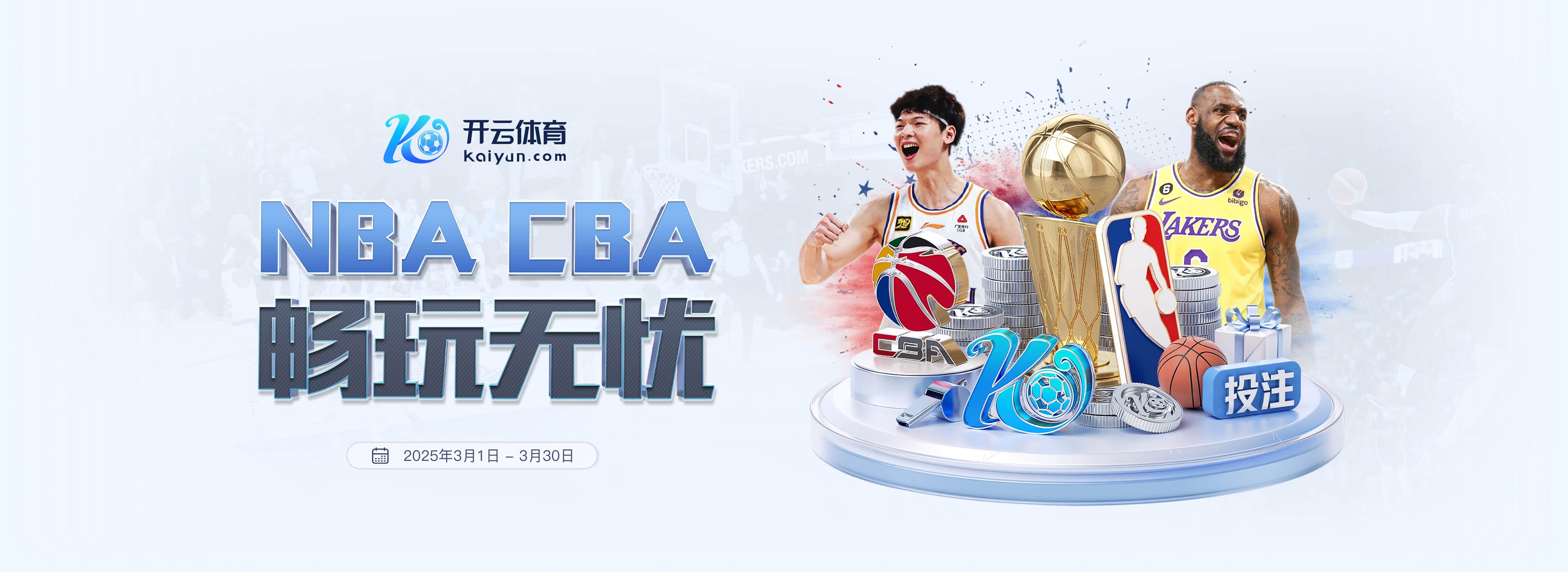 419场！沃克成为英超历史出场最多右后卫，球员社媒晒海报庆祝